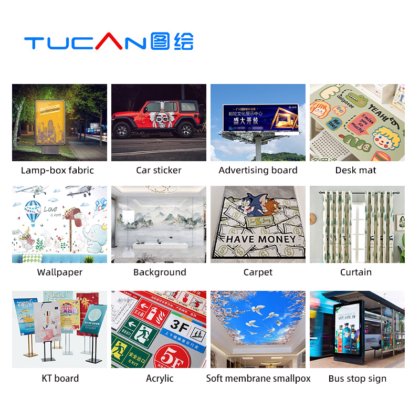 2.5 米混合打印机平板和卷对卷打印二合一