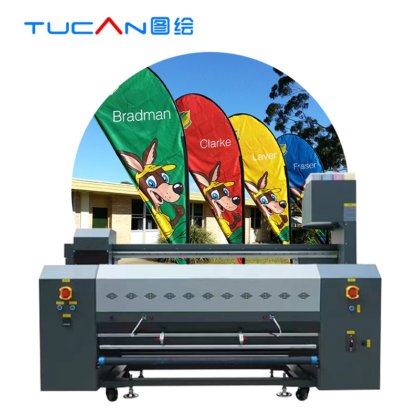 旗帜打印机 1.3m DTG 数码升华印花机 旗帜条幅广告