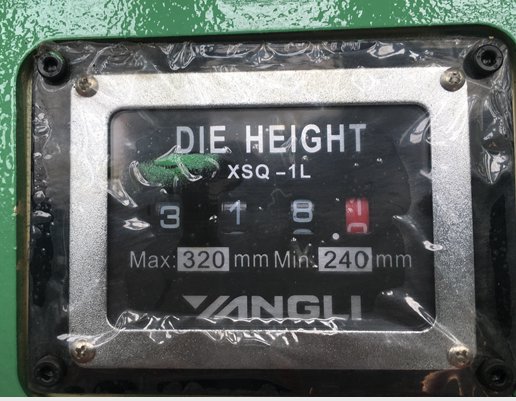 JH21 气动压力机