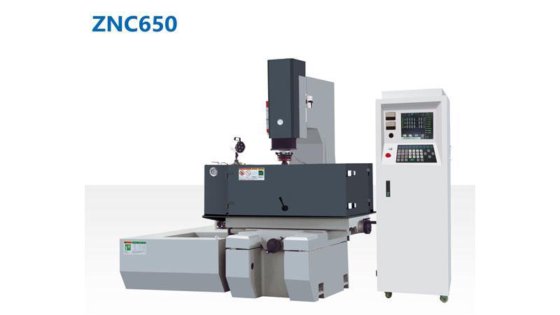 ZNC600 数控电火花成形机