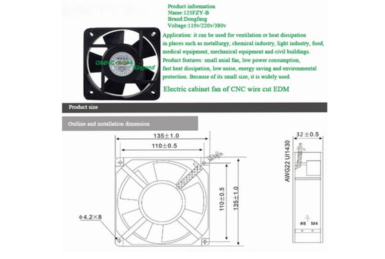 经济型线切割放电加工机床