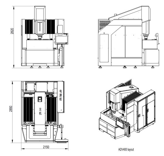 ADV400 带自动升降槽的数控电火花加工机床