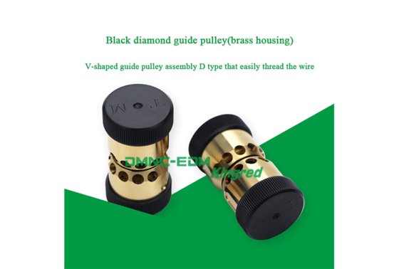 用于线切割放电加工的 V 型防水导轮组件 D 型