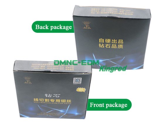 数控线切割放电加工用金刚石牌钼丝