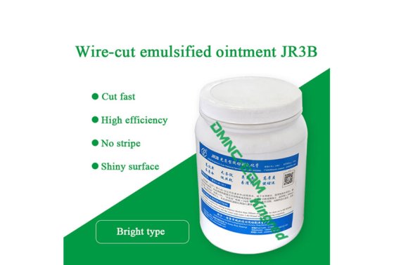 用于线切割放电加工的工作膏 JR3a