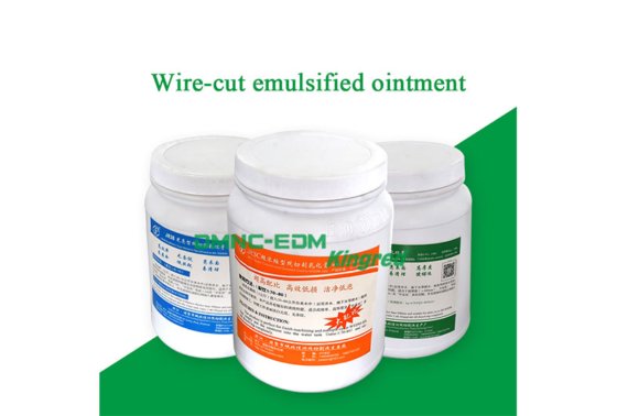 用于线切割放电加工的工作膏 JR3a