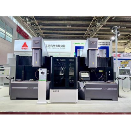 ADV600 自动化数控电火花加工机床