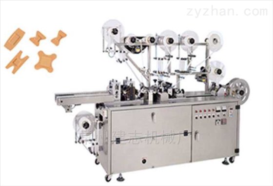 Jianzhi DC-306NB创口贴设备价格
