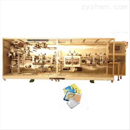 Jianzhi DC310A-P膏药贴四边封铝箔包装机