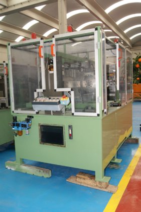 バーティル・オールソン アフムク 350.500