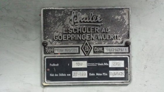 シューラーペン100/315