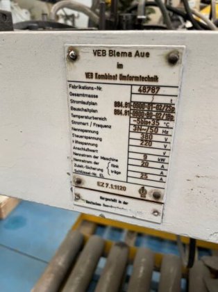 ブレム オーエズ 7.1.1120