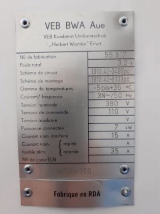 ブレマ・アウエ・キーヴ 160