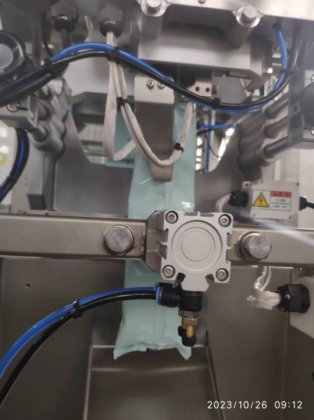 Automatic Vertical Biscuits Candy Foods