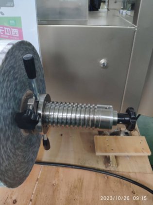 Automatic Vertical Biscuits Candy Foods