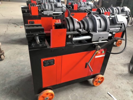 Pi BTS Chaser Type Rebar
