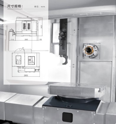 卧式加工中心HM500
