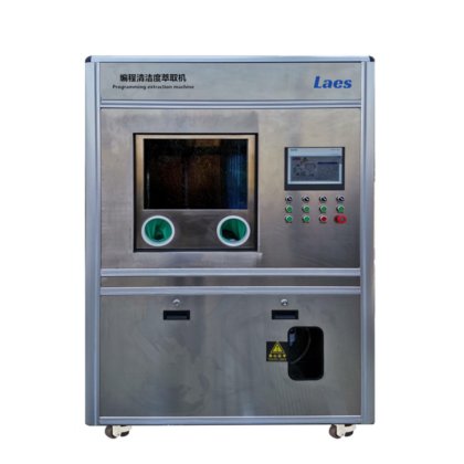 编程清洁度萃取机Laes-767B