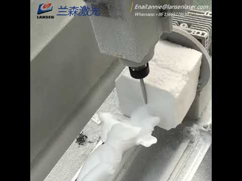 1325 高进给数控铣床 3D 模具雕刻机