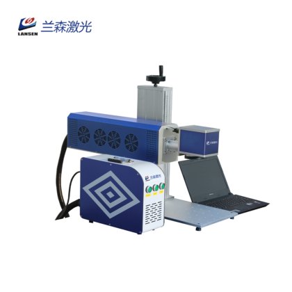 用于非金属切割的小型便携式分体式 Co2 激光雕刻机