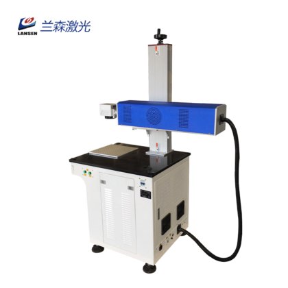 台式 CO2 激光打标机