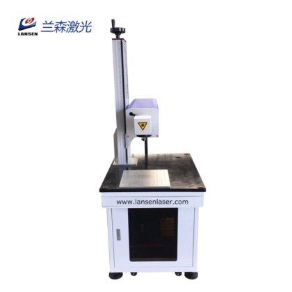台式 CO2 激光打标机