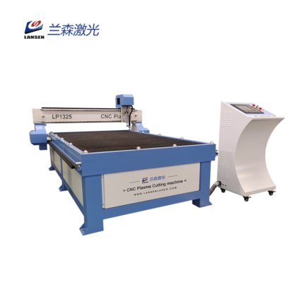 1325/1530 数控等离子金属切割机