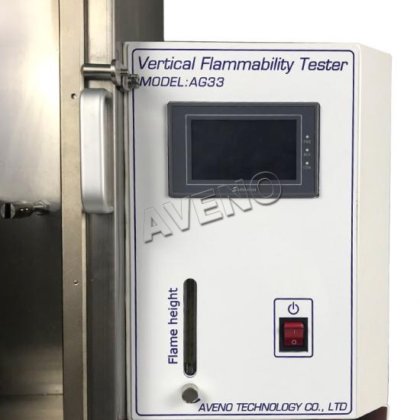 垂直燃烧性测试仪 AG33