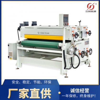 强力填充基材毛孔补土机板材腻子刮平机原头厂家