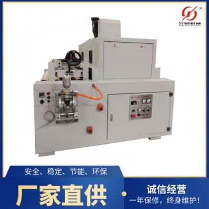 生产厂家直供背漆机UV背面涂装涂装生产线板材反面滚涂机