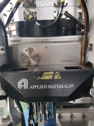 2008 AMAT ENDURA 2ChambeR