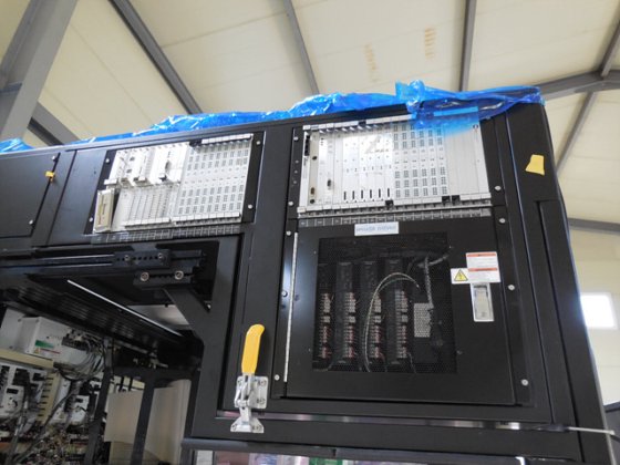 阿玛特-森特拉-沃克德