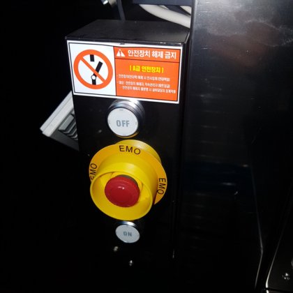 2003 BROOKS MTX 2000