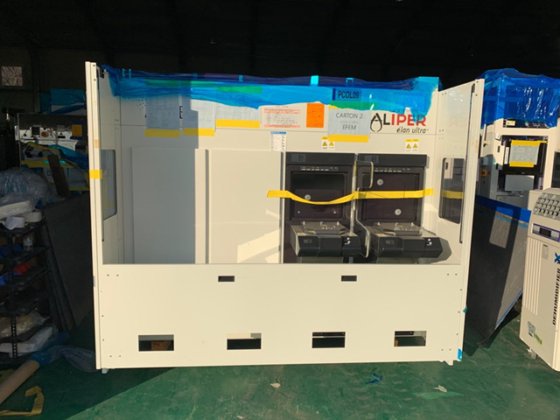 2006 NANOMETRICS CALIPER-ULTRA