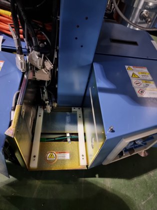 2019 AMAT ENDURA 2 CH