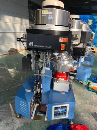 2017 AMAT ENDURA 2 CHAMBER