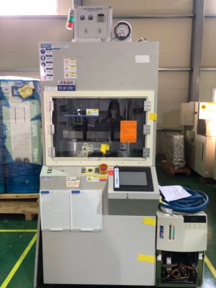 2006 SAMCO RIE-300NR