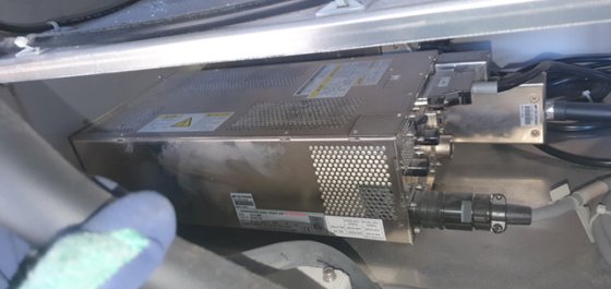 2006 SAMCO RIE-300NR