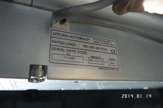 アマット・アクシオム