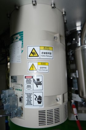 2004年Novellus C3 Speed XT