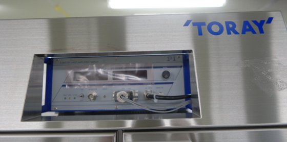 2010年 トーリヤSP-500W