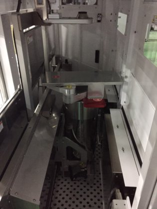 2008年阿玛特的推动者