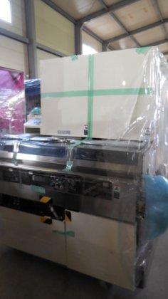 1992 ディスコ DFG-82IF