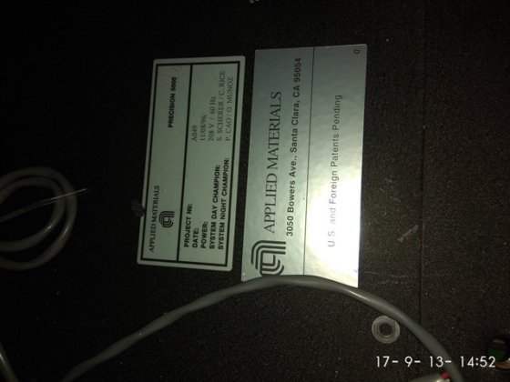 1996年アマットP5000