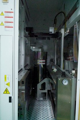 2008年阿玛特的推动者