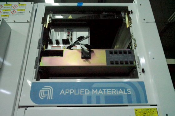 CAPACITADOR AMAT 2008