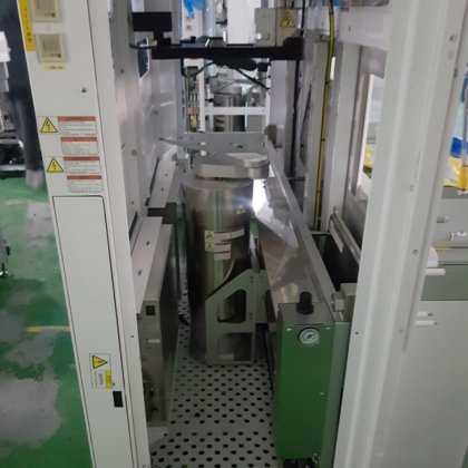 2008年阿玛特的推动者