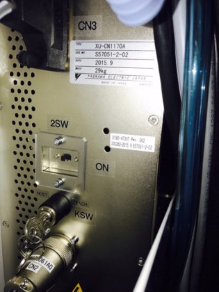 2008年阿玛特的推动者