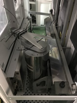 2008年阿玛特的推动者