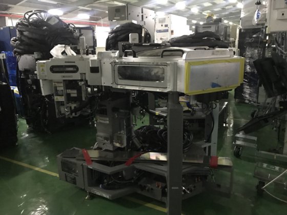 CAPACITADOR AMAT 2008